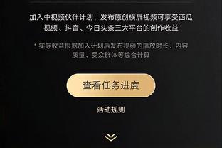 188bet金宝搏备用网站截图3